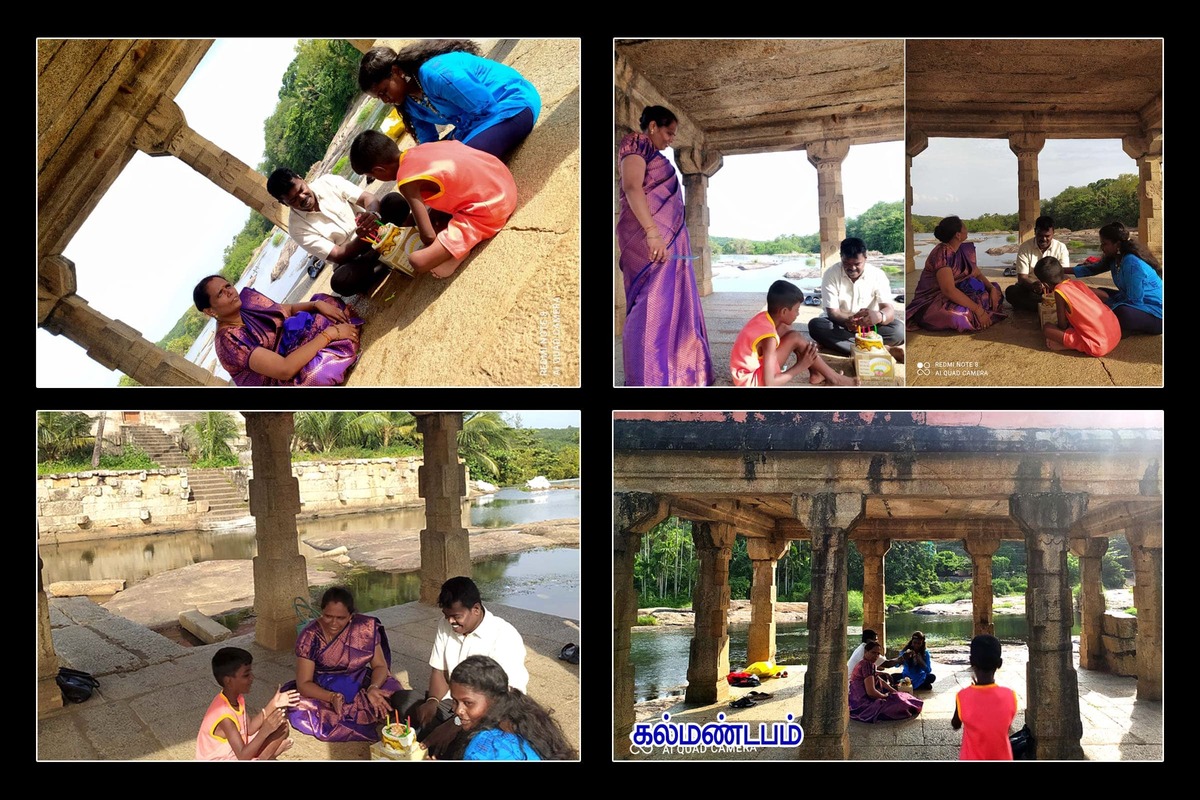 Best Couples Resorts in Paramakudi